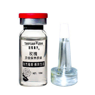 瑰精油30ml 安肤柔敏喷雾90ml,现货 德国世家D