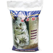 销量第一超假日凌岩猫沙/凌云猫砂10kg江浙沪皖包邮