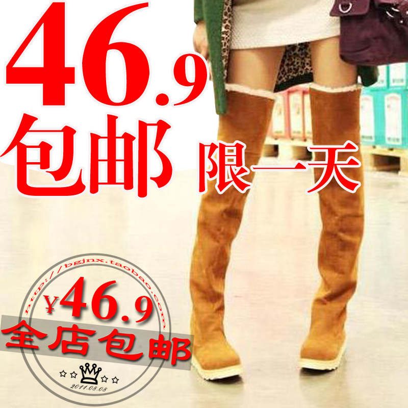 清仓正品雪地靴女靴子马丁靴女鞋子过膝靴高筒靴长靴大码冬靴包邮