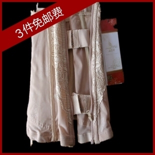 简约流行风 <em>贵夫人</em>正品<em>文胸专卖</em> 8508_淘宝网