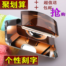 卡努奇正品 水晶 汽车香水座 汽车香水 瓶 全球首发包邮抢购中