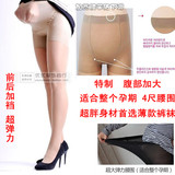 taobao english 10630451573