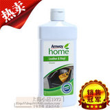 taobao english 74211081