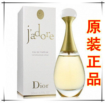 ������֮��ױר����Ʒ Dior���ҵ���ˮ CD/�ϰ�Ůʿ��ˮ30ML/50 ������С��5��