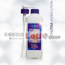 【促销】沙龙专用院装化妆水(上海)☆克缇克丽缇娜正品「四皇冠」