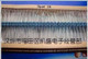 1/4W电阻1欧- 4.7M五色环电阻，排带装 多种阻值可选择 拍后留言