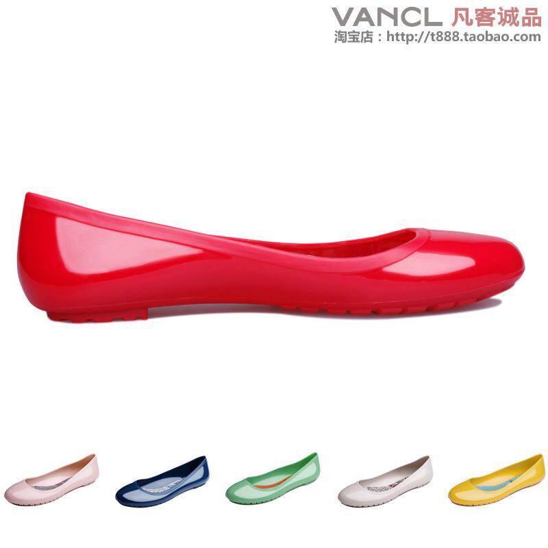 VANCL 凡客诚品 夏日清新水果鞋 粉色红色深蓝色绿色米白色黄色