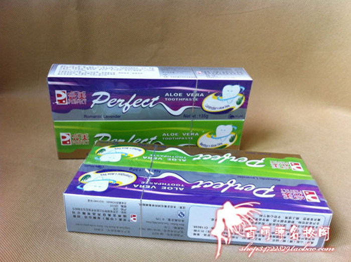 perfect aloe quality goods Stores Teeth Whitening product Flagship store suit toothpaste Allergy Scouringin the Care cleaners/Sanitary napkins/Paper/Aromatherapy , Shampoo bath/Personal cleanliness , Oral Care , Toothpaste category - from Buy2taobao.com to provide professional Taobao agent buy service
