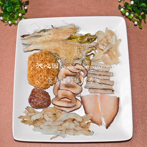 网美食城 当归云苓乌鸡汤 活血补血 身体虚寒 广