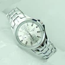 [Longine / Longines] classic watch quartz movement Men's Watch (white plate)
