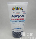 Eucerin/优色林宝宝万用膏修护霜护臀膏湿疹膏 有细节图
