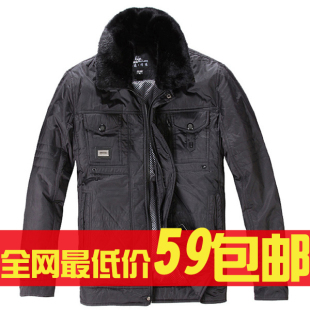  【抢牛品】男士保暖棉衣 冬季新款 可脱卸毛领保暖棉衣包邮