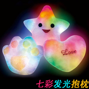  生日情人节礼物送女友送男友女生送老婆实用小礼品创意浪漫新奇特