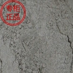  100%纯生黑麦仁粉、黑麦面粉500克！面包粉 裸麦粉 黑麦米粉