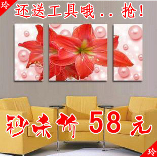 淘宝meimengxin专卖店品牌无框画只售¥58.00