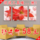 �Ա�meimengxinר����Ʒ���޿�ֻ�ۣ�58.00