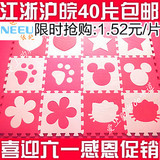 taobao english 14376183861