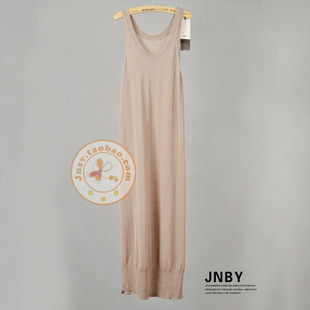 江南布衣/JNBY专柜正品 代购2012夏二 针织衫 5B48412