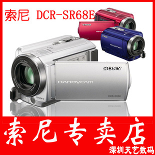 天艺<em>便携式扫描仪</em> 扫描笔 S410 A4 彩色 <em>照片</em> 