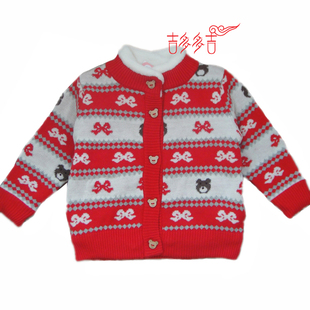 首页-|吉多多吉|-只为孩孩<em>织毛衣</em>-山东网店-淘宝
