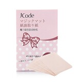 美丽俏佳人推荐静佳JCODE魔力哑色吸油粉纸
