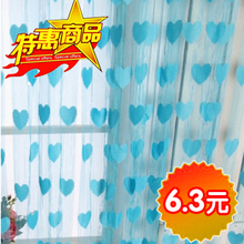 【免费穿杆加工】 特价 线帘 爱心线帘/隔断/门帘/心型线帘6.3元