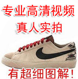 ���ʹ���������ǧ˫��09�ﶬ �¿� Blazer����Ƥ ���°�Ь