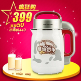 taobao english 15591268442