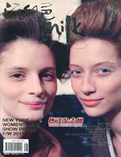 �����ڿ�����ר��(4045)����ɫmilk��־ 2011��2-��7�����