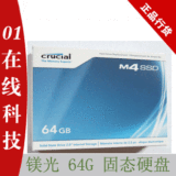 taobao english 13000900424