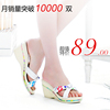 BETOO������ƷȫţƤʱ��ӡ������Ůʿ�¸����϶�ɫ1851