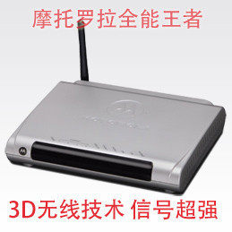 ADSL猫 无线宽带路由猫 穿墙4口 无线猫 光纤路由器 wifi 一体机