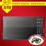 taobao english 14131115521