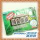 carmate新款消臭极炭双盒装