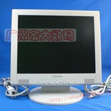 taobao english 8866829477
