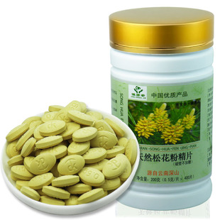  健康家-德科特 云南纯天然破壁松花粉片-精片200g 买一送一包邮