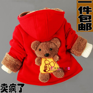  广东产！中等厚度 男童女童棉服 婴儿童装棉衣 宝宝棉袄 1-5岁