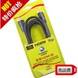 taobao english 14087607636