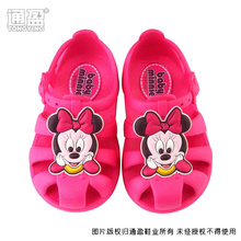 ��ʿ��Disney�����ؼ�ŮӤС��ͯ��԰Ь����Ь��Ь��ЬͯЬ 11053