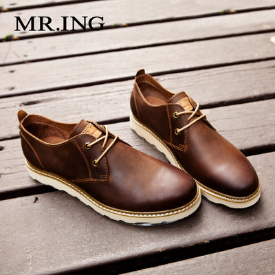 Mr.ing米斯特因真皮休闲皮鞋板鞋时尚潮流男鞋