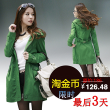 淘金币 2012春装 新款女装外套韩版新品 休闲春秋装 风衣 有大码