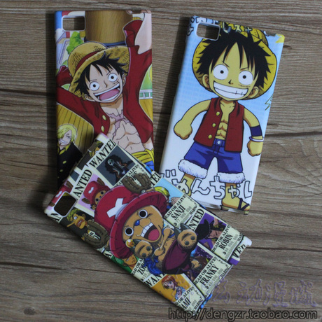 小米m3手机套 小米3手机壳海贼王磨砂硅胶软