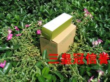 纸箱订做包装盒子定做邮政纸箱包装纸盒子快递纸箱子优质10#三层