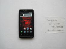 纸条男:摩托罗拉 XT875 [安卓40,双核,双模,43寸,800万 16G