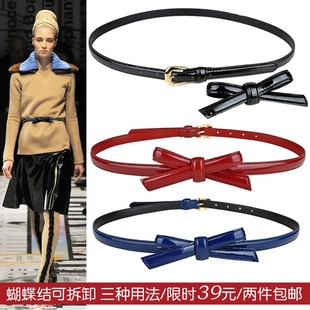  时尚真皮装饰牛皮女士皮带 韩版百搭漆皮蝴蝶结细腰带女款腰封