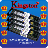 ȫ�½�ʿ��  DDR2 800 MHz 1G ̨ʽ�� �ڴ��� ���˻� ����l

�Ż�50%����:0.585