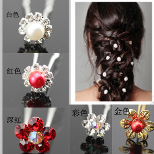 TS13 热卖新娘头饰 红色发簪|水钻珍珠发饰配饰|结婚饰品|单支2元