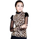 �Ա�����贷����콢��ר����Ʒ���¿�Ůװֻ�ۣ�88.00