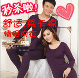 taobao english 7658109209
