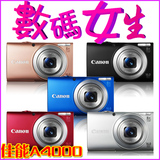 taobao english 15988020215